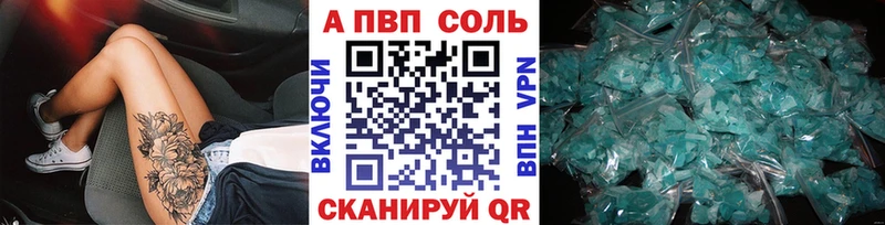 НБОМе Реж