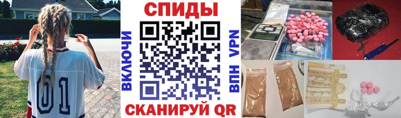 АМФ 97%  Реж 
