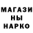 КЕТАМИН VHQ Svetlana Berezovskaya