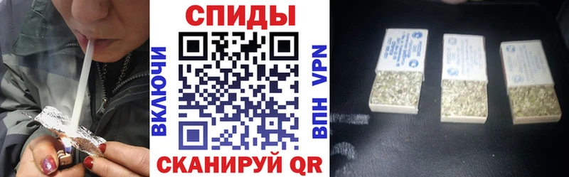 БУТИРАТ GHB  сколько стоит  Реж 