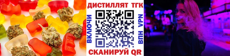 Canna-Cookies конопля  Реж 
