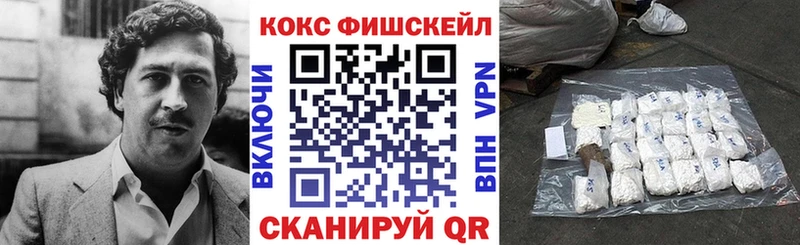COCAIN Боливия Реж