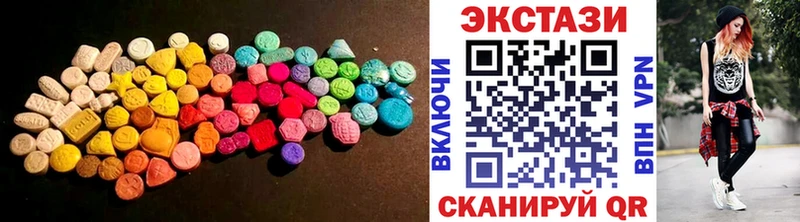 hydra ссылки  Реж  ЭКСТАЗИ диски 