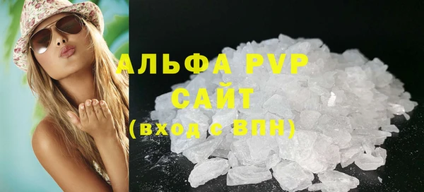 МДПВ Армянск
