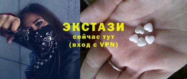 jwh Аркадак
