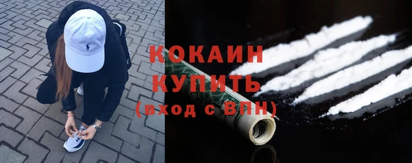 jwh Аркадак
