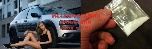 jwh Аркадак