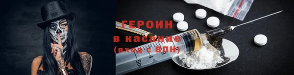 МДПВ Армянск