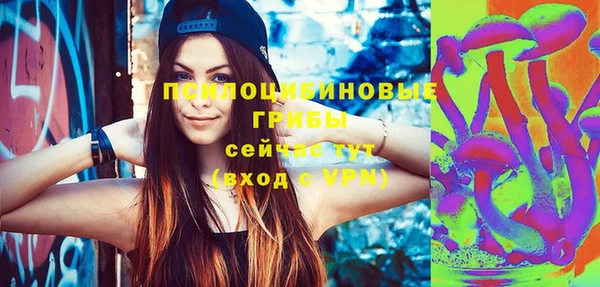 jwh Аркадак