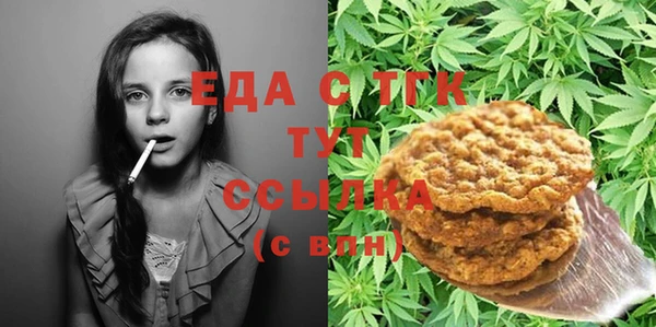 МДПВ Армянск