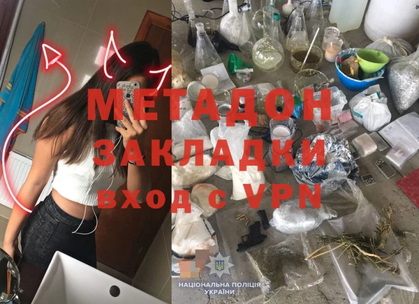 apvp Алзамай