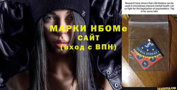 МДПВ Армянск