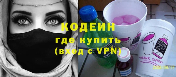 jwh Аркадак