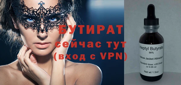 МДПВ Армянск