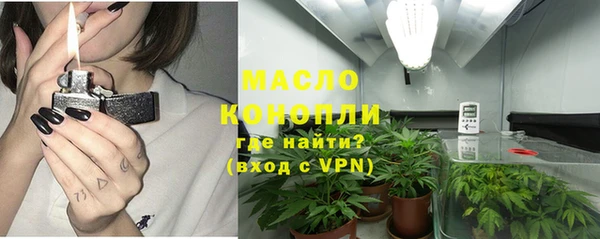 jwh Аркадак